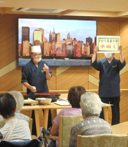 高齢者介護施設 事業所責任者 そば職人・調理師