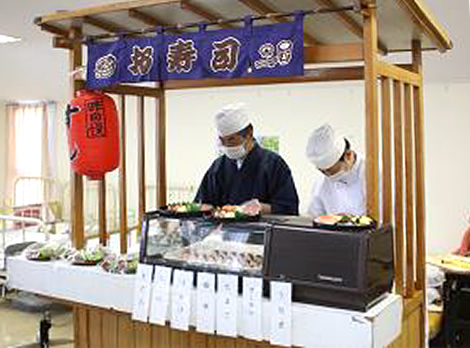 介護・福祉食事サービス